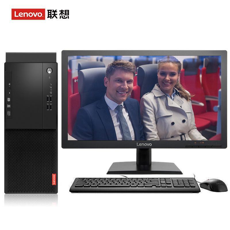 小骚货的屁眼需要大鸡巴联想（Lenovo）启天M415 台式电脑 I5-7500 8G 1T 21.5寸显示器 DVD刻录 WIN7 硬盘隔离...